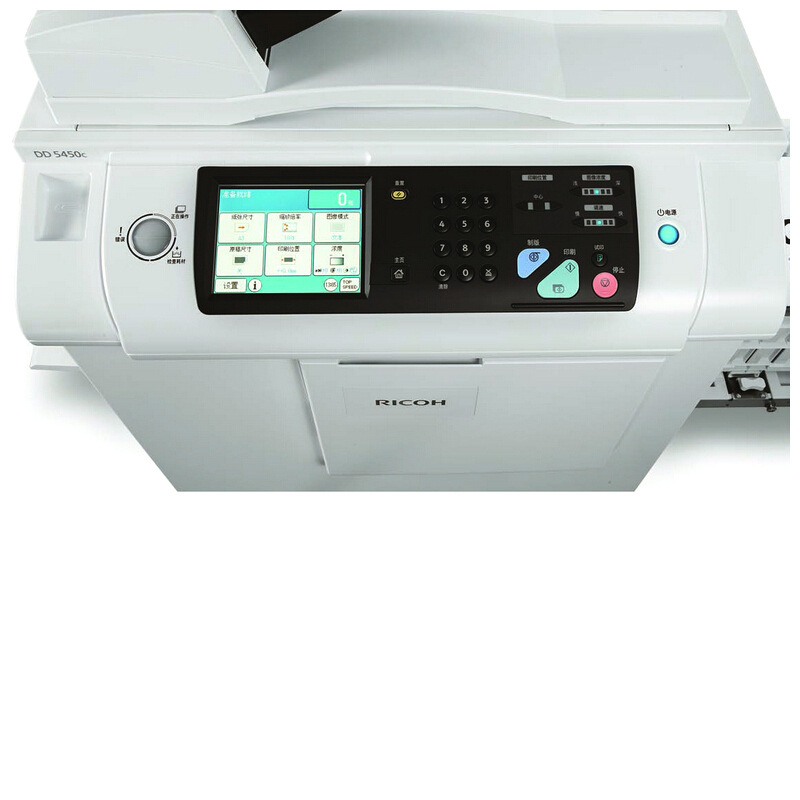 理光（Ricoh） DD 5450C 速印機(jī) 數(shù)碼印刷機(jī) 全彩中文液晶觸摸屏_http://02394.cn/img/sp/225/8e5800a4-fa83-414e-bbbb-6e45fe9bd1ab.jpg