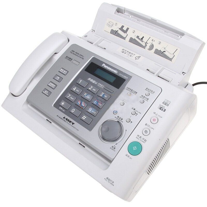 松下（panasonic） KX-FL338CN 黑白激光傳真機_http://02394.cn/img/sp/227/273939ca-f758-456f-93dd-d75ee30f6c50.jpg