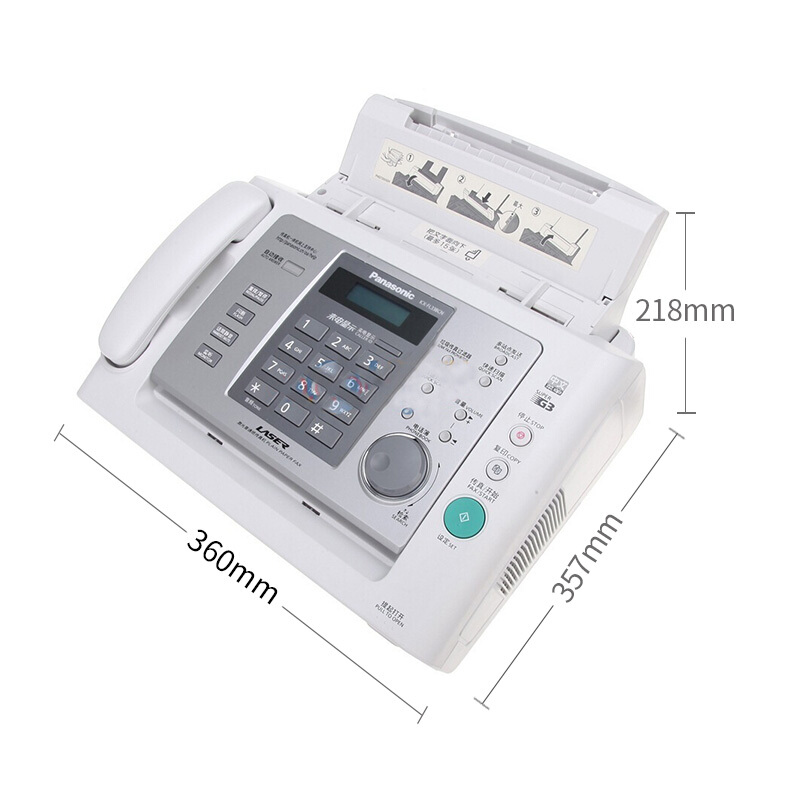 松下（panasonic） KX-FL338CN 黑白激光傳真機_http://02394.cn/img/sp/227/399af9de-d031-4d08-bf7b-4b66db3e08d4.jpg