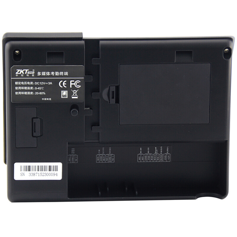 中控（ZKTECO） iFace303 面部指紋混合驗(yàn)證考勤終端_http://02394.cn/img/sp/232/04c56871-a0a4-43f5-884d-1b141f0d5ddc.jpg