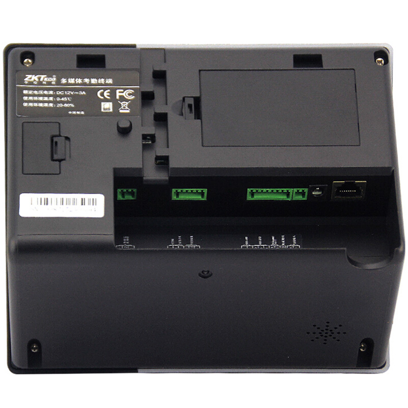 中控（ZKTECO） iFace303 面部指紋混合驗(yàn)證考勤終端_http://02394.cn/img/sp/232/941c6f34-20ce-4fec-b338-23af013cb396.jpg