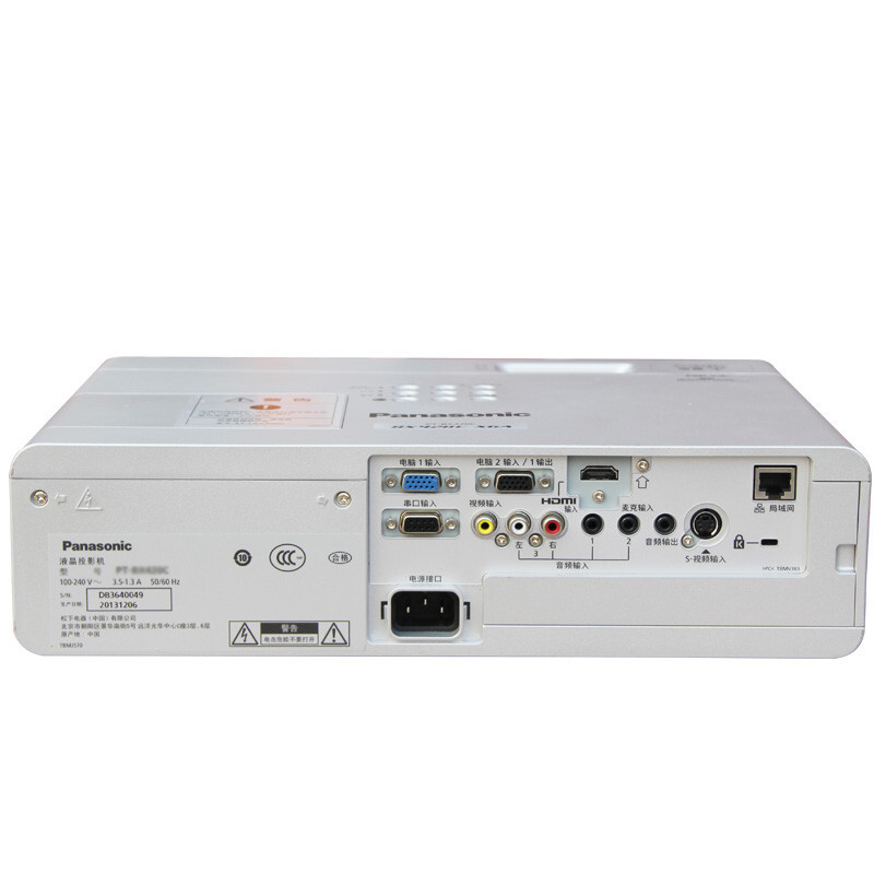 松下（panasonic） PT-BX435NC 商務(wù)辦公投影機(jī) 4500流明_http://02394.cn/img/sp/237/0de65ca8-83a3-4467-ad6d-b40ac8cb09ce.jpg