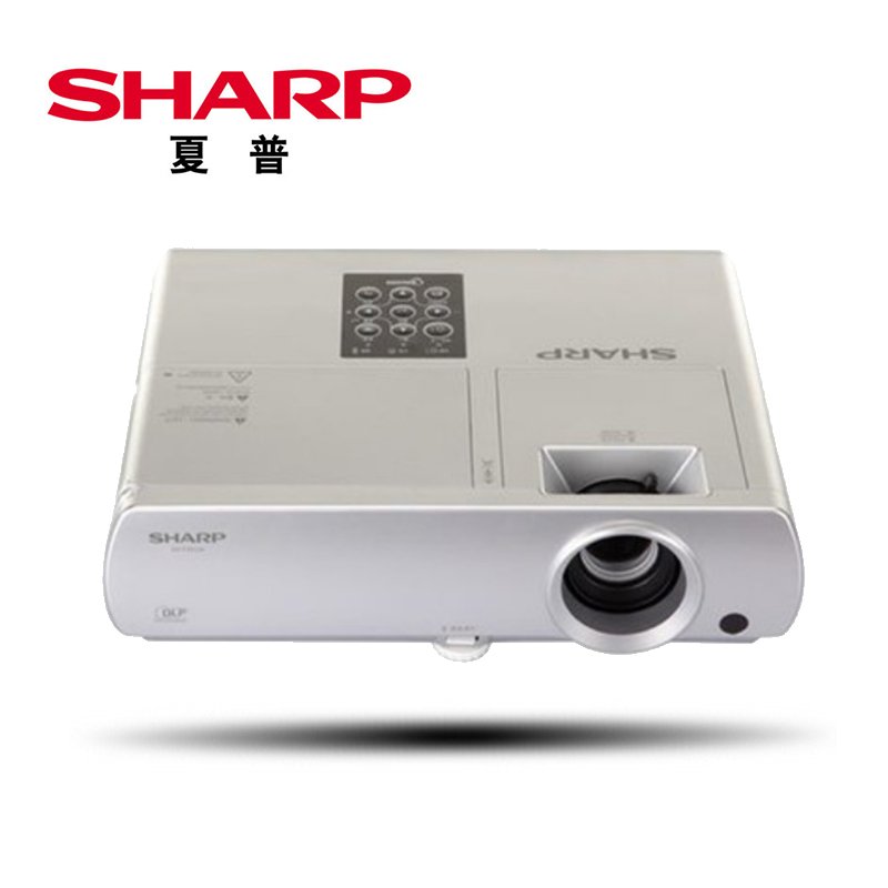 夏普（SHARP） XG-MX320A 商務辦公投影機 3200流明_http://02394.cn/img/sp/237/15544ce5-9f01-4618-bb17-7f559007a83f.jpg