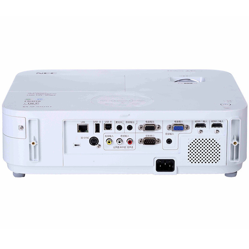 NEC NP-M363X+ 商務(wù)辦公投影機(jī) 3600流明_http://02394.cn/img/sp/237/3303c9a3-e0c8-40c7-a104-5d77a1e7f4d8.jpg
