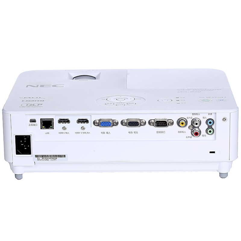 NEC NP-V302W+ 商務(wù)辦公投影機(jī) 寬屏3000流明_http://02394.cn/img/sp/237/4279f7b4-08aa-408d-8fc7-26e54b4fd758.jpg
