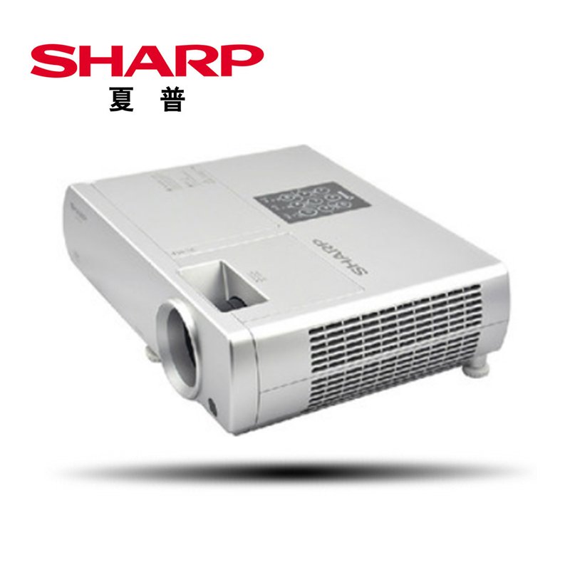 夏普（SHARP） XG-MX320A 商務辦公投影機 3200流明_http://02394.cn/img/sp/237/42cb77c0-dcaf-4206-8aa0-f635f33fabaa.jpg