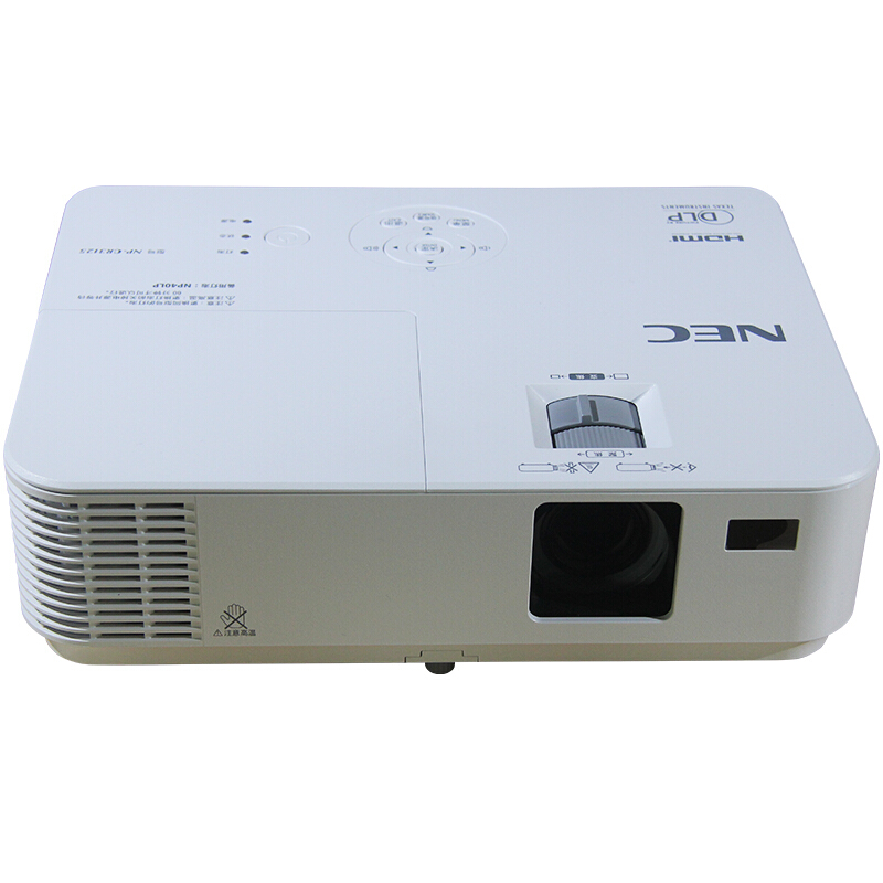 NEC NP-CR3115 普清商務辦公投影機 3000流明_http://02394.cn/img/sp/237/6f6d3444-e184-494d-8bd3-e3b93604972e.jpg