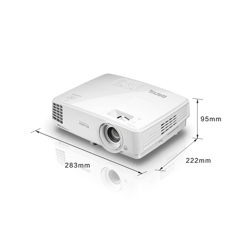 明基（BenQ） MH530 辦公 投影機(jī)/投影儀（1080P分辨率 3200流明 內(nèi)置音響）_http://02394.cn/img/sp/237/7244f9e1-7966-4568-a4d3-b1b1abbbad88.jpg