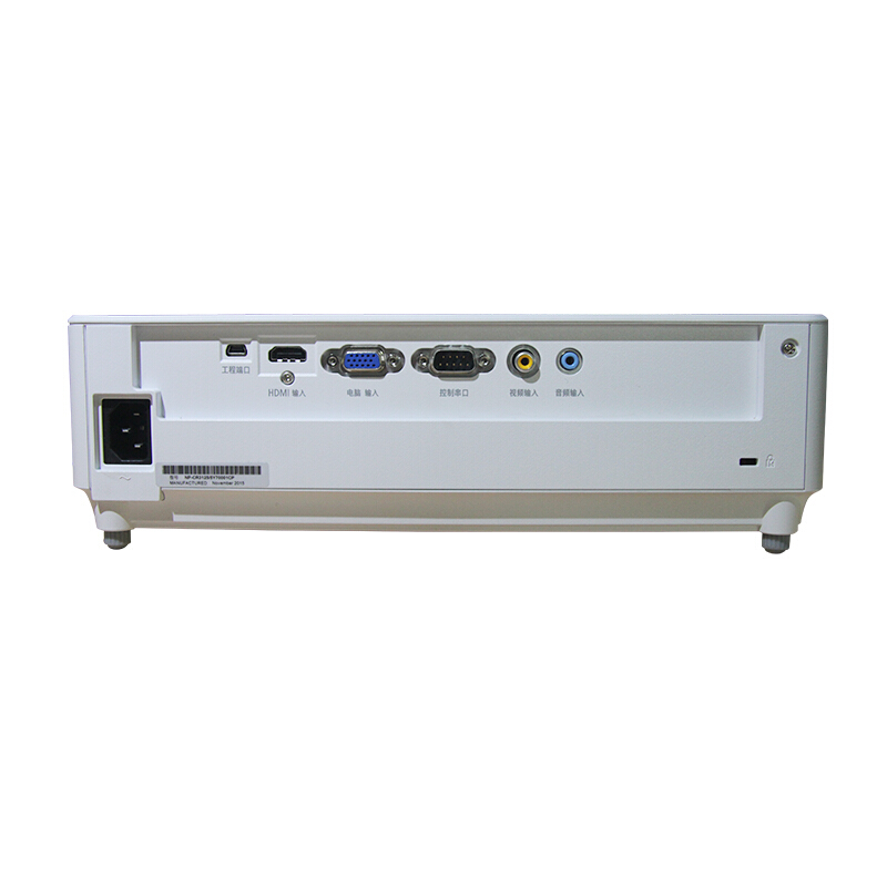 NEC NP-CR3125X 商務(wù)辦公投影機(jī) 3000流明 10000：1_http://02394.cn/img/sp/237/b05142e1-780d-46b6-8419-f0e4e20ded78.jpg
