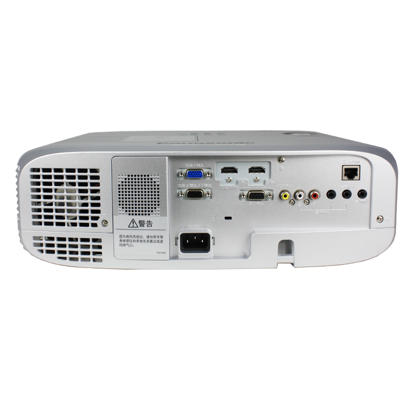松下（panasonic） PT-BW530C 商務辦公投影機 5000流明 高清寬屏_http://02394.cn/img/sp/237/b13cc6b4-dc8a-43e2-8f60-cabfeb2d222c.jpg