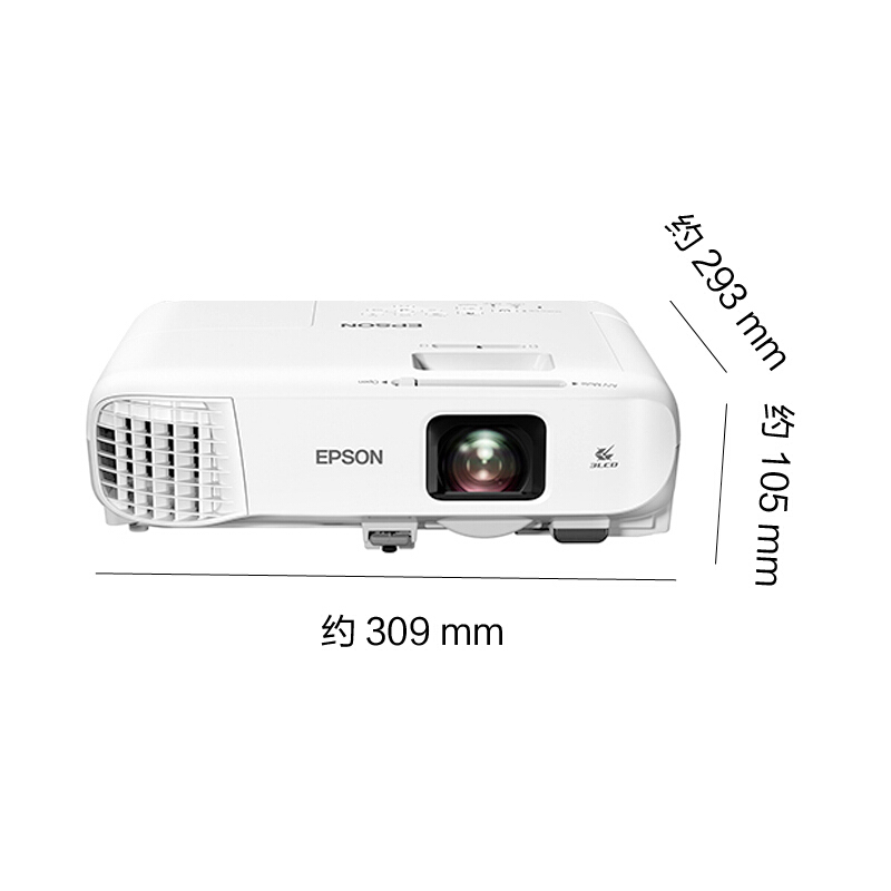 愛普生（EPSON） CB-2042 商務(wù)會議辦公教育家用工程高清投影儀_http://02394.cn/img/sp/237/ced06f1b-8b4d-4248-a3da-891add5e3fa0.jpg
