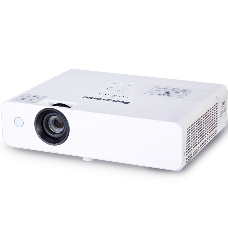 松下（panasonic） PT-UW313C 辦公家用 商務(wù)會(huì)議 高清投影機(jī) 3100流明_http://02394.cn/img/sp/237/d023ad65-db4b-4e64-a277-b869b34ad29d.jpg