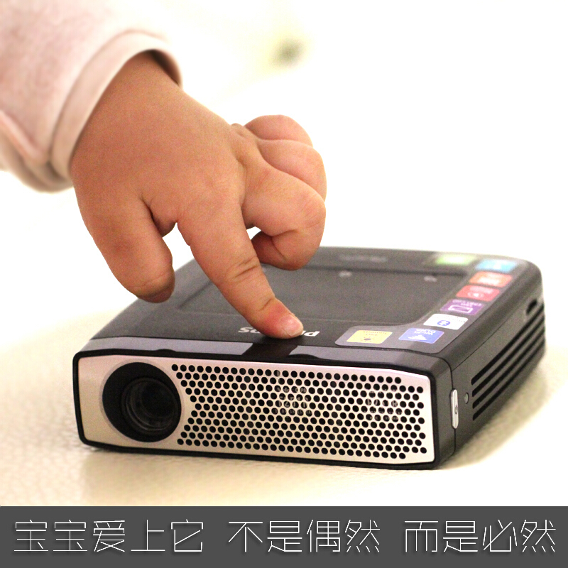 飛利浦（PHILIPS） PPX4935 便攜式投影儀 投影機(jī)（720P高清分辨率 350流明）_http://02394.cn/img/sp/237/d809dc41-cc5c-4057-acf3-e3765de54912.jpg