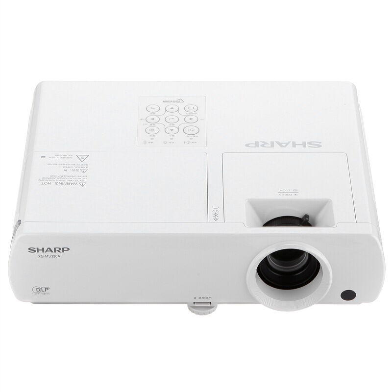 夏普（SHARP） XG-MS320A 新品商務(wù)投影機(jī) 3500流明_http://02394.cn/img/sp/237/ec48ec3f-a6fe-4f03-be87-2ea7f6304c2f.jpg