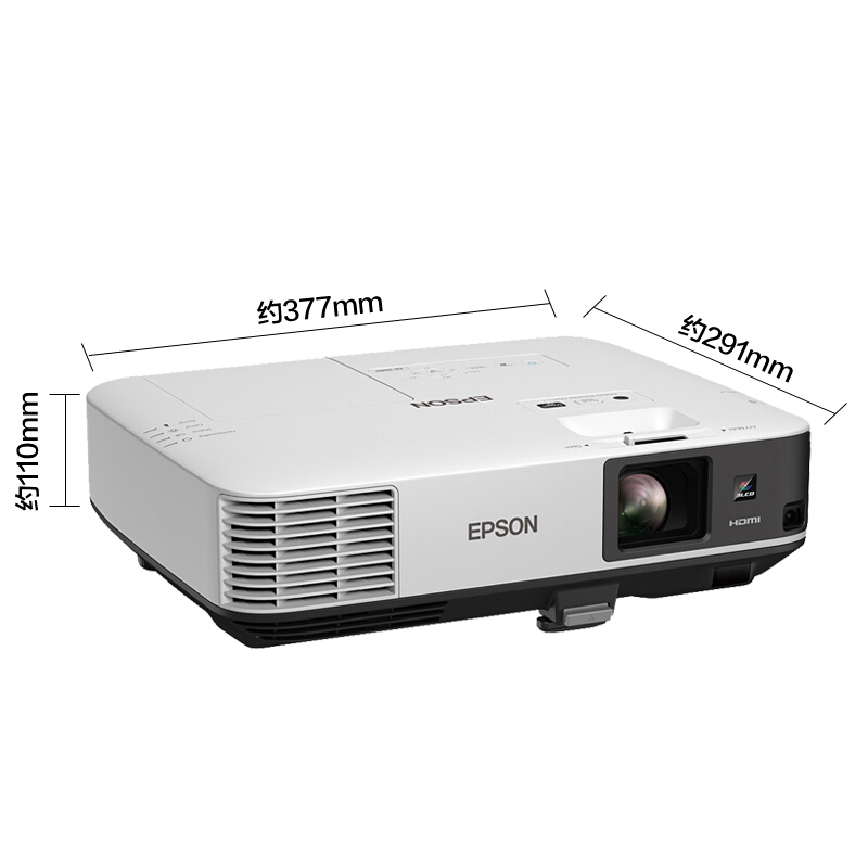 愛(ài)普生（EPSON） CB-2255U 商務(wù)會(huì)議教育辦公工程投影儀 投影機(jī)（5000流明 無(wú)線投影）_http://02394.cn/img/sp/237/f44e077d-01dd-43cb-82e9-cfa786f834f3.jpg