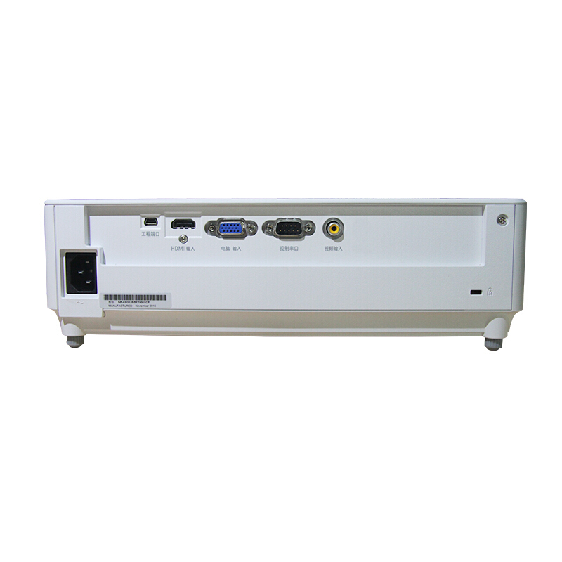 NEC NP-CR3115 普清商務辦公投影機 3000流明_http://02394.cn/img/sp/237/f595bb51-a2b9-40e8-9eee-d41f669c78f2.jpg