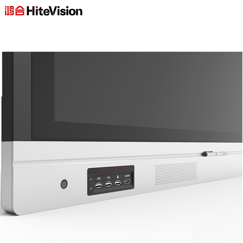 鴻合（HiteVision） ICB-V75P 會(huì)議平板 (75英寸，4k屏體) _http://02394.cn/img/sp/238/0f28e8ff-77c5-4e62-addc-44c311d3a41c.jpg