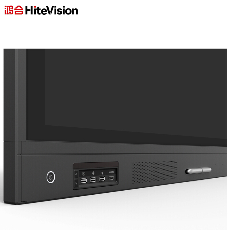 鴻合（HiteVision） ICB-N75P 會(huì)議平板 (75英寸，4K屏體) _http://02394.cn/img/sp/238/5e2c54e4-7564-4e5b-9f78-87409efd41e6.jpg