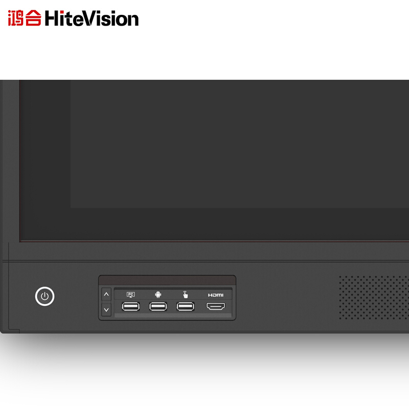 鴻合（HiteVision） ICB-N75P 會(huì)議平板 (75英寸，4K屏體) _http://02394.cn/img/sp/238/cd396bb8-e6bd-44f6-8ece-3206e5a8b2a7.jpg
