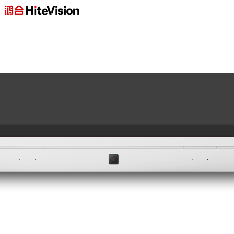 鴻合（HiteVision） ICB-V65P 會議平板 (65英寸，4k屏體) _http://02394.cn/img/sp/238/ddad7e82-320a-4dd4-b640-23513a940d3c.jpg