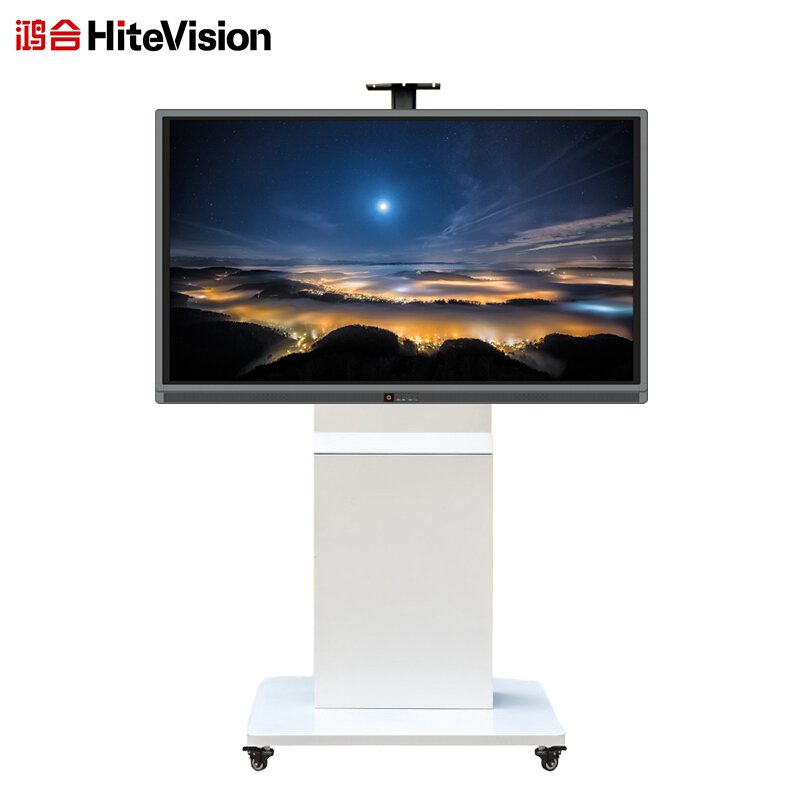 鴻合（HiteVision） ZJ01W 系列支架 (白色) _http://02394.cn/img/sp/238/e265f950-285b-489d-97a4-a70a8be06476.jpg