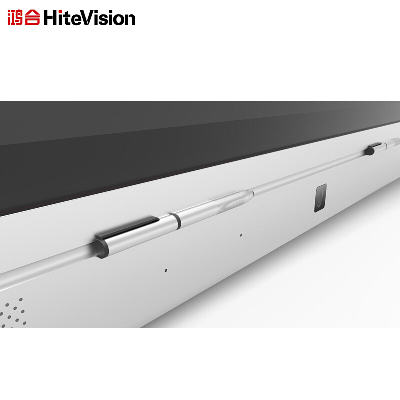 鴻合（HiteVision） ICB-V86P 會議平板 (86英寸，4k屏體) _http://02394.cn/img/sp/238/ffd2347f-c9f0-4ffa-9602-6e6028e358b6.jpg