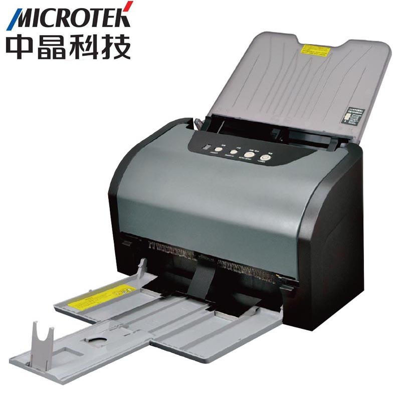 中晶（MICROTEK） D340K 自動饋紙掃描儀A4雙面掃描（40頁/分鐘,80面/分鐘）_http://02394.cn/img/sp/244/f26908d2-069f-4f16-abd5-44482dc9b8d9.jpg
