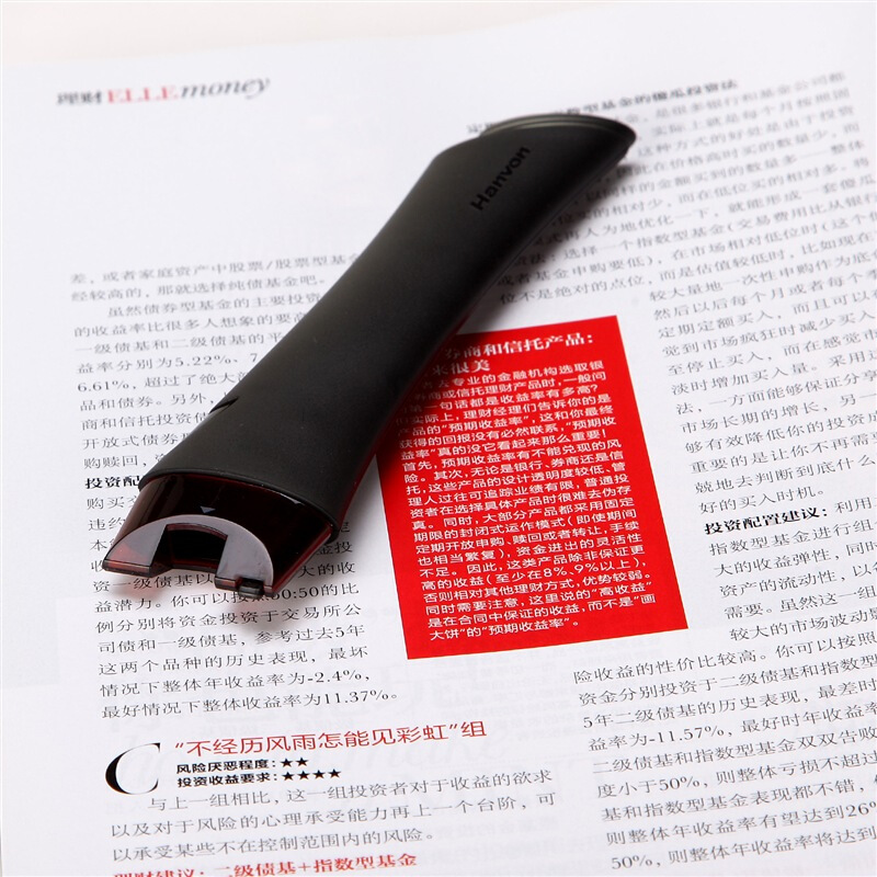 漢王（Hanvon） V586S 輕巧便攜式掃描筆 精準(zhǔn)識(shí)別中、英、數(shù)、日、韓 (性能版) _http://02394.cn/img/sp/246/94f036d1-d0bf-4be7-be29-d13214221e14.jpg