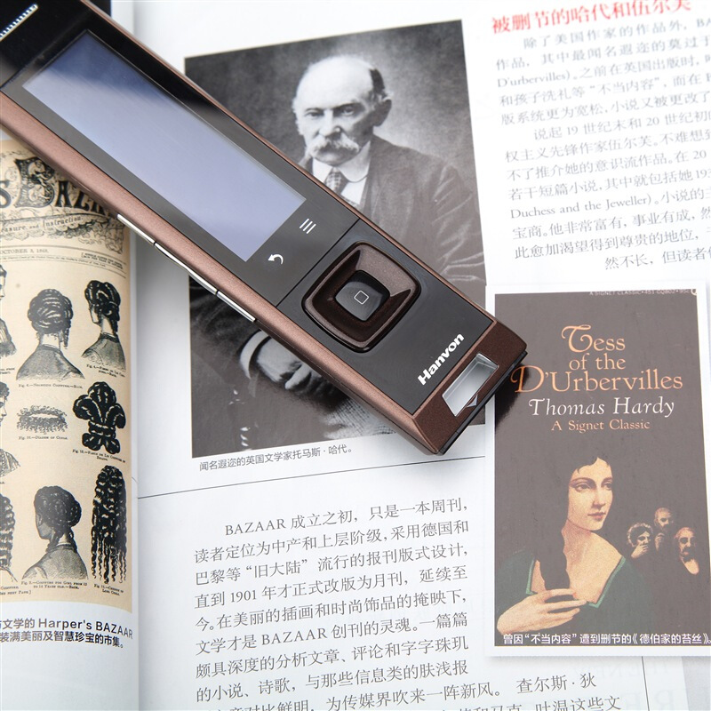 漢王（Hanvon） A30T 電子詞典英漢翻譯掃描翻譯筆內(nèi)置牛津高階8寬屏5行顯示可手寫輸入 (E典筆) _http://02394.cn/img/sp/246/c80f5dd4-82dc-4770-8492-502186666fcd.jpg
