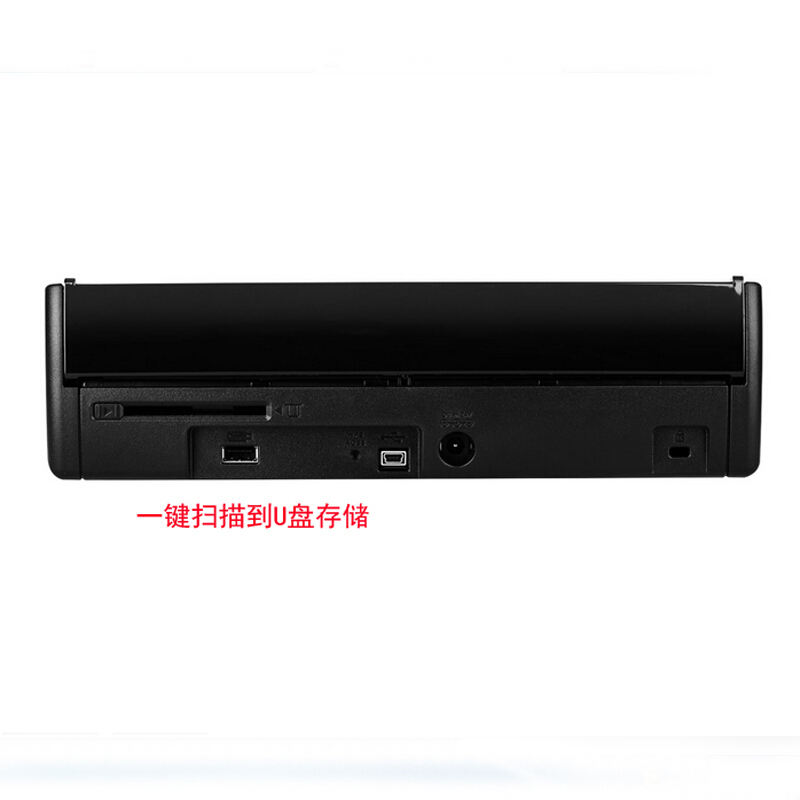 兄弟（brother） ADS-1100W 便攜式饋紙掃描儀_http://02394.cn/img/sp/247/99401fbb-15cb-461e-9c0d-89d760623899.jpg