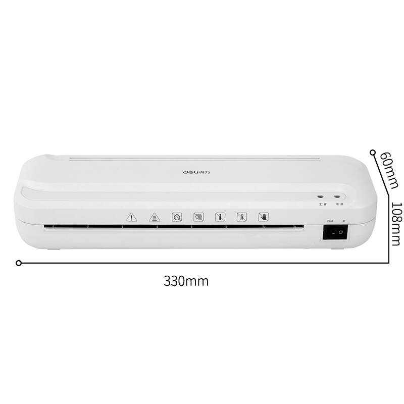 得力（deli） 2132 A4家用迷你塑封機(jī)_http://02394.cn/img/sp/248/312d1e9b-63ce-4e36-9b94-89ed95172f41.jpg