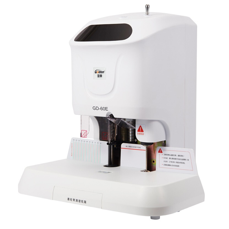 金典（Golden） GD-60E 財務憑證裝訂機 會計檔案裝訂_http://02394.cn/img/sp/253/02653cd8-6b89-4495-970d-cdfc35b55cca.jpg