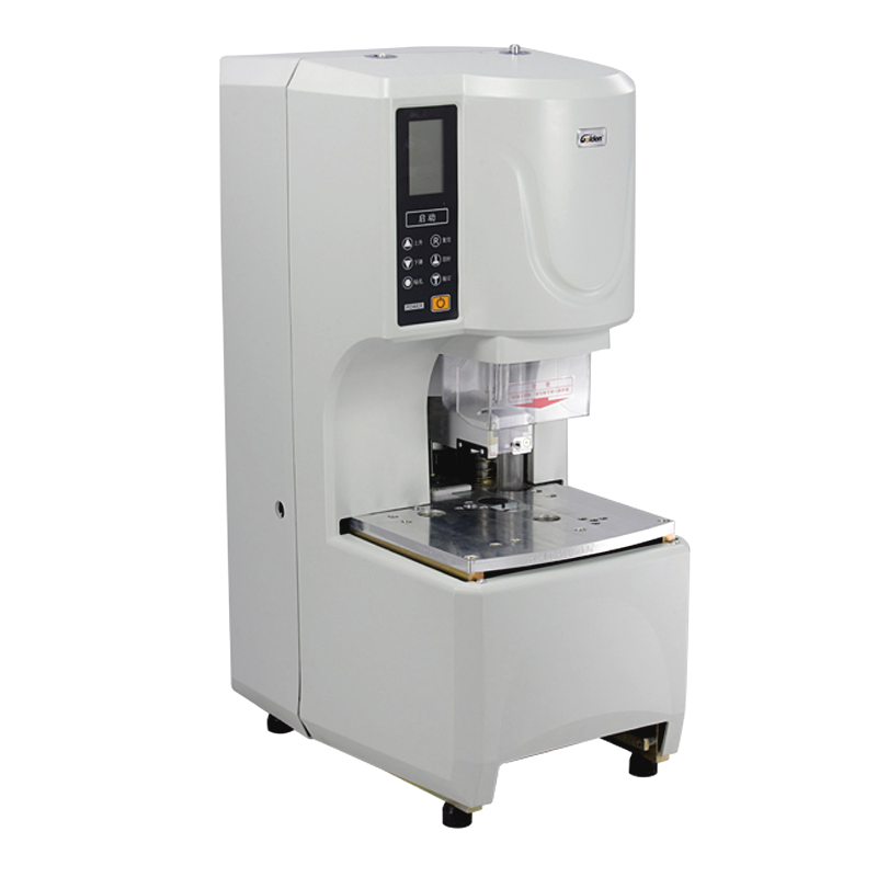 金典（Golden） GD-NB200 全自動財務(wù)憑證裝訂機(jī)_http://02394.cn/img/sp/253/05f3bcaa-06cf-45ca-980c-688ce9b31de1.jpg
