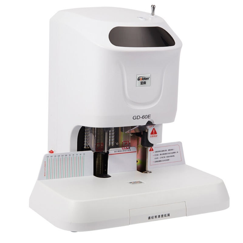 金典（Golden） GD-60E 財務憑證裝訂機 會計檔案裝訂_http://02394.cn/img/sp/253/140b480d-1e9d-4396-b983-222abb481c3b.jpg