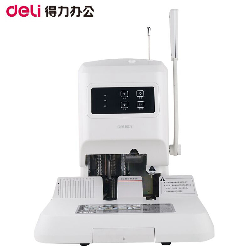 得力（deli） 14600 財務(wù)憑證自動裝訂機會計專用手動打孔機熱熔鉚管膠裝機 自動激光定位(可裝訂50mm)_http://02394.cn/img/sp/253/4a4e0484-7272-4fe0-936c-460c1b391251.jpg