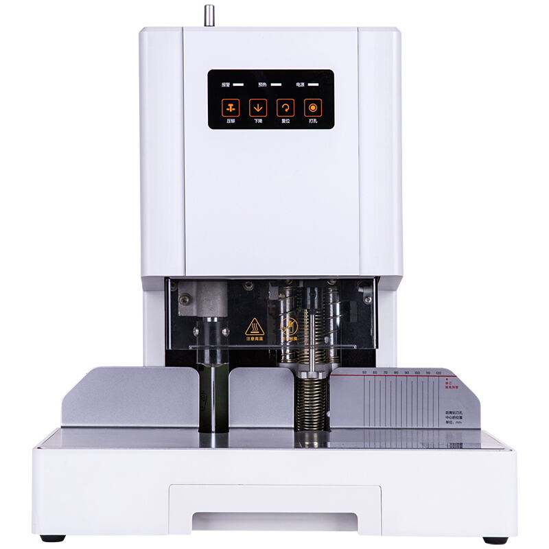 得力（deli） 14601 自動財務(wù)憑證裝訂機 電動檔案文件打孔機 激光定位_http://02394.cn/img/sp/253/969e3b98-d53e-4cfd-9880-dc4ec2ed4625.jpg