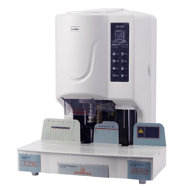 金典（Golden） GD-50EC 財務(wù)憑證裝訂機(jī) 鉚管裝訂機(jī) 檔案文件裝訂機(jī)_http://02394.cn/img/sp/253/ddd57f3d-f77f-4d30-96ad-b115bac05855.jpg