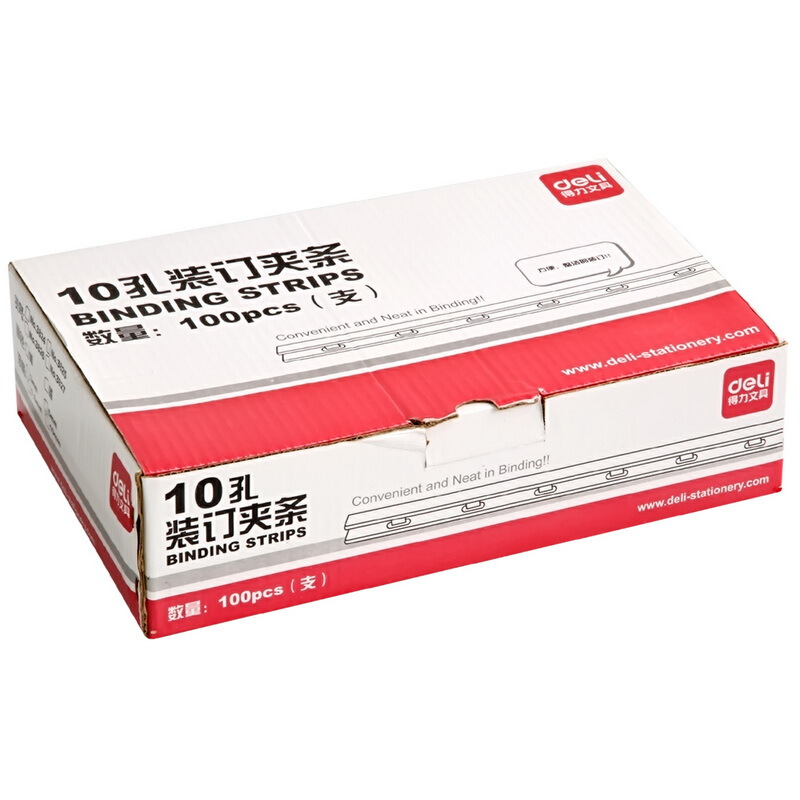 得力（deli） 3831 10孔裝訂夾條 20mm 100支/盒 可裝訂200頁(yè)（黑色）_http://02394.cn/img/sp/254/d1cc13c8-fabe-47e4-93dd-730270f7adde.jpg