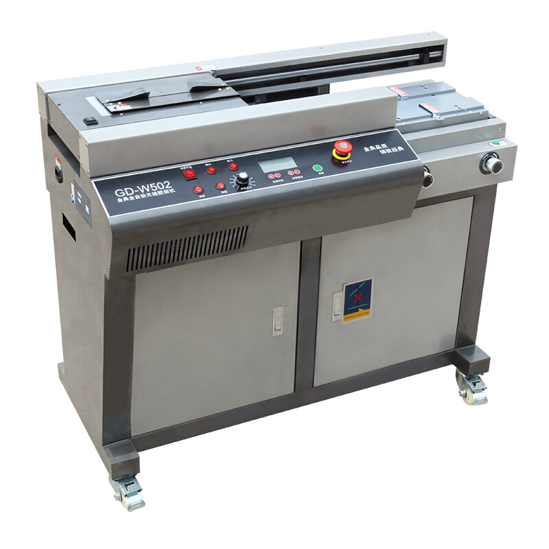 金典（Golden） GD-W502 全自動無線膠裝機(jī)/A4熱熔標(biāo)書裝訂機(jī)_http://02394.cn/img/sp/257/18f88845-9611-42a3-8821-2312532ce95b.jpg