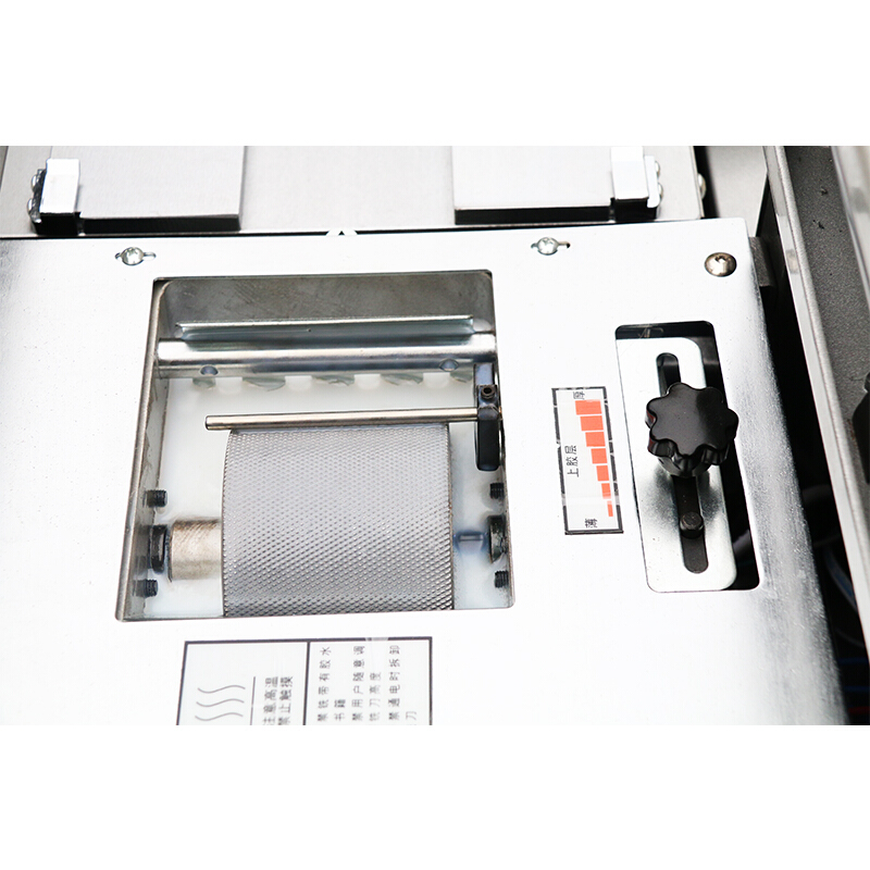 金典（Golden） GD-W502 全自動無線膠裝機(jī)/A4熱熔標(biāo)書裝訂機(jī)_http://02394.cn/img/sp/257/40b99900-922e-4d5b-9cfd-65fb7bec3a93.jpg