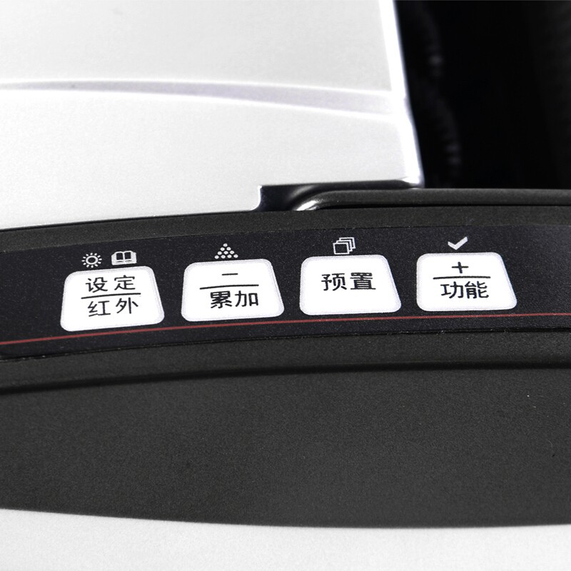 惠朗（wilion） JBYD-5600(B) 智能點(diǎn)鈔機(jī)/驗(yàn)鈔機(jī) 五磁頭6對(duì)紅外語(yǔ)音報(bào)警USB升級(jí)_http://02394.cn/img/sp/259/79ecf5bf-5d2e-4c09-a534-884c899f48ea.jpg