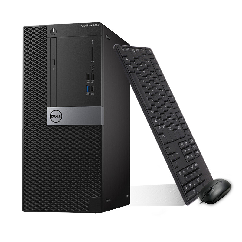 戴爾（DELL） 7050MT I7-7700四核 企業(yè)商用辦公臺式電腦（4G/1T/2G）_http://02394.cn/img/sp/268/43790a37-3a20-48be-8332-5ae7d74aceca.jpg