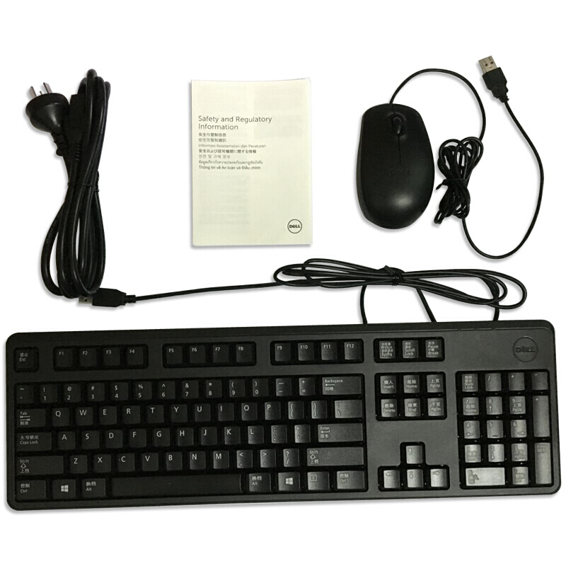 戴爾（DELL） 3050MT I5-7500 企業(yè)商用辦公臺式電腦（4G/1T/集顯）_http://02394.cn/img/sp/268/cd08bd0d-5139-4c57-b7bc-844a9c41ed18.jpg