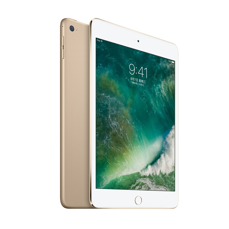 蘋果 mini 4 iPad平板電腦（128G WLAN版/A8芯片/Retina顯示屏/Touch ID技術(shù) MK9Q2CH） (金色) _http://02394.cn/img/sp/270/08539516-0038-4f2d-b07c-e27be403480d.jpg