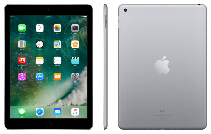 蘋果 Apple iPad 平板電腦（128G WLAN版/A9 芯片/Retina顯示屏/Touch ID技術(shù) MPGW2CH/A） (深空灰) _http://02394.cn/img/sp/270/9c47f421-12df-4436-ac01-5a91e0eeefc6.jpg