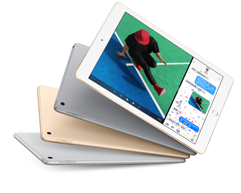 蘋果 Apple iPad 平板電腦（128G WLAN + Cellular版/A9 芯片/Retina屏/Touch ID技術(shù) MPG52CH/A） (金色) _http://02394.cn/img/sp/270/c09b5600-b011-45b7-a938-2278594027f1.jpg