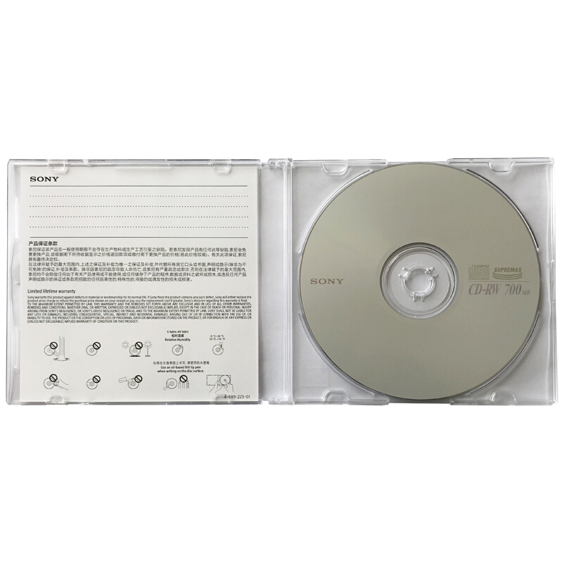 索尼（SONY） CD-RW 光盤/刻錄盤 1-4速700MB 單片盒裝 可擦寫 空白光盤（十盤裝的包裝不一樣） 10盒/包_http://02394.cn/img/sp/277/0e3bad51-9bbd-4753-a5bd-1f5d5099e0f6.jpg