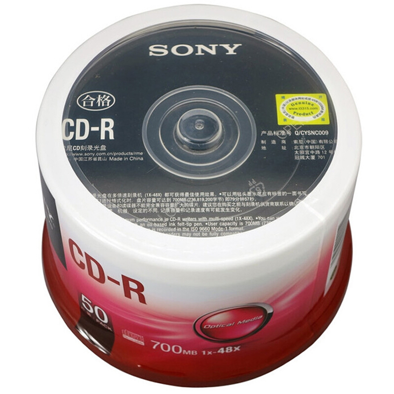 索尼（SONY） CD-R 光盤/刻錄盤 48速700MB 桶裝50片_http://02394.cn/img/sp/277/ba2c975d-9d9b-4b29-b18b-790baebe29b1.jpg