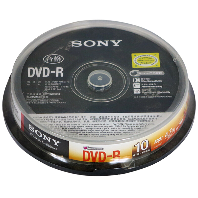 索尼（SONY） DVD-R光盤/刻錄盤 16速4.7G 桶裝10片_http://02394.cn/img/sp/277/dbb69f5f-3199-4a80-92d5-ac73f78e44be.jpg