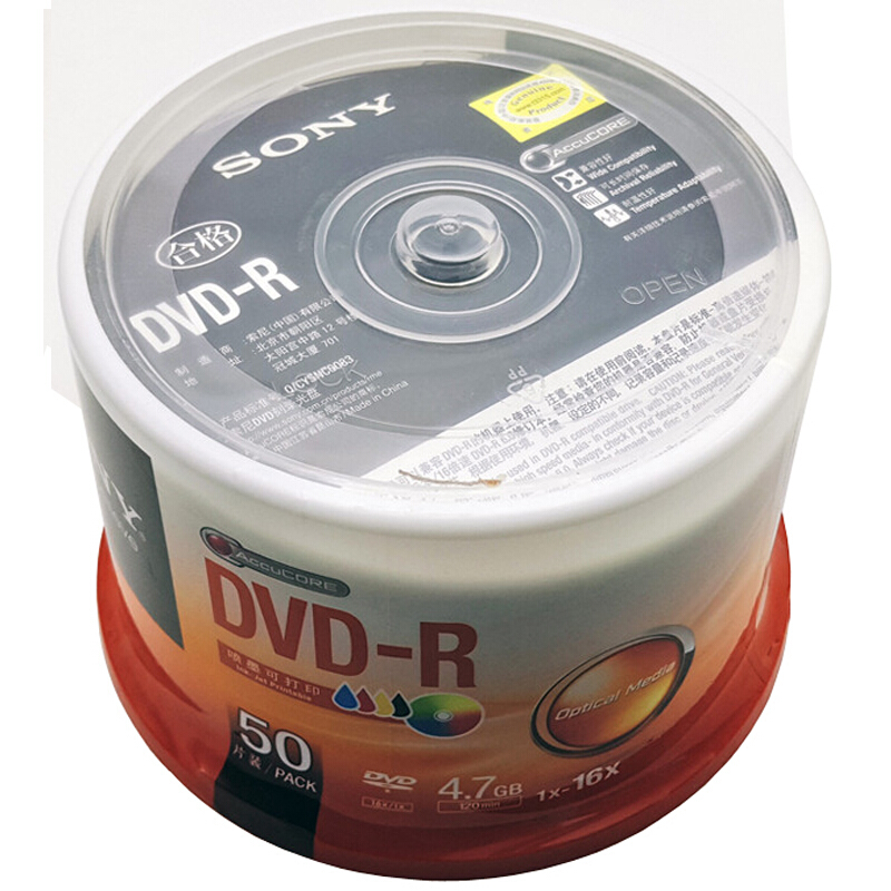 索尼（SONY） DVD-R 光盤/刻錄盤 16速4.7G（50片桶裝）_http://02394.cn/img/sp/277/f1085c83-0733-4746-adce-581a1407b06b.jpg